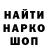 ГЕРОИН хмурый Serhii Krasnosilskyi