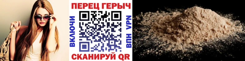 где можно купить наркотик  Калач  ГЕРОИН Афган 