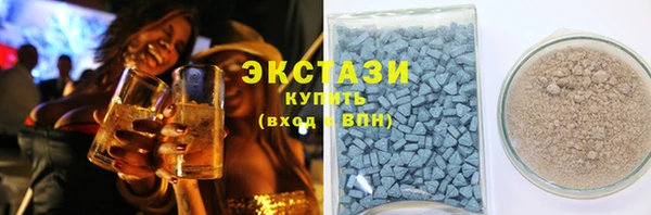 дживик Нягань