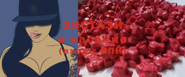 первитин Няндома