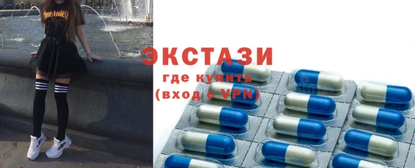 дживик Нягань