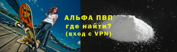 крисы Нязепетровск