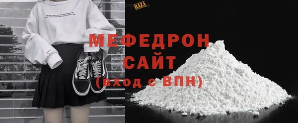 дживик Нягань