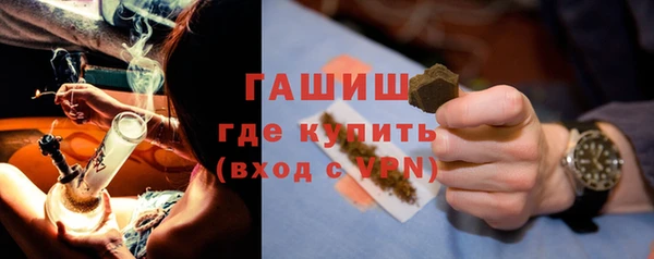 первитин Няндома