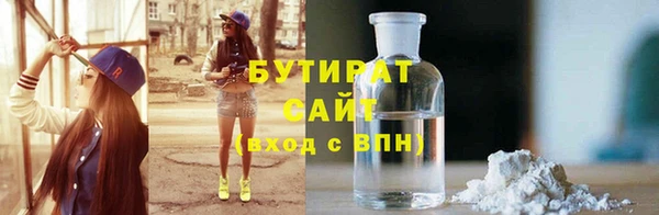 первитин Няндома