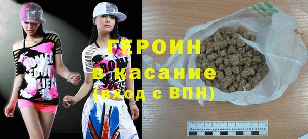 гашиш Кадников