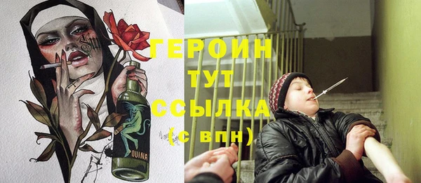 крисы Нязепетровск