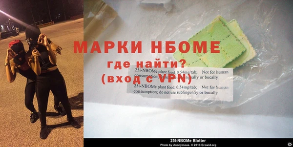 дживик Нягань