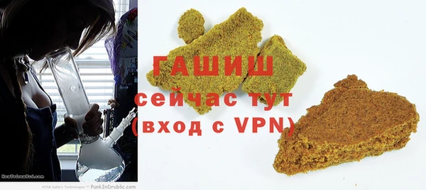 наркотики Калач