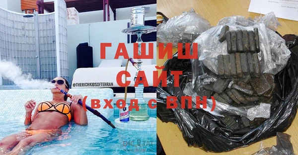 дживик Нягань