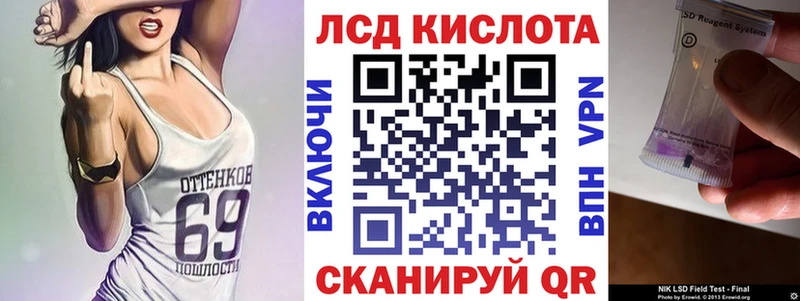 Наркотические марки 1,8мг  Калач 